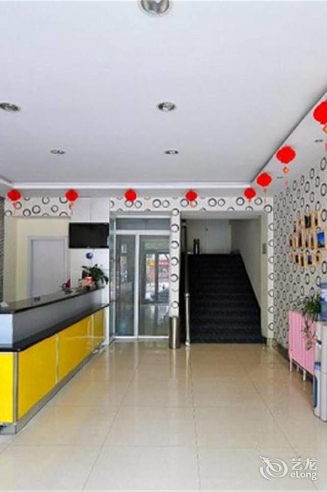 Tai'An Business Travel Hotel ภายนอก รูปภาพ